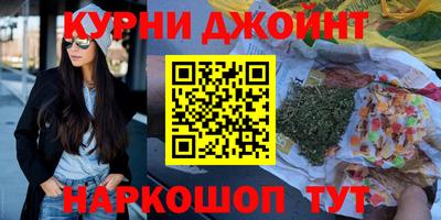 ECSTASY Жуковский
