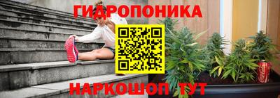 альфа пвп VHQ Заволжье