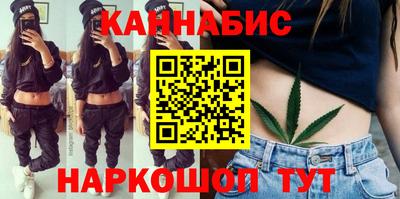 альфа пвп VHQ Заволжье