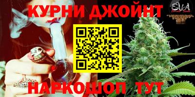 альфа пвп VHQ Заволжье