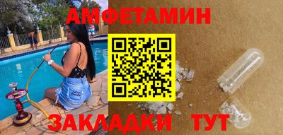 ECSTASY Жуковский