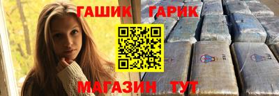 альфа пвп VHQ Заволжье