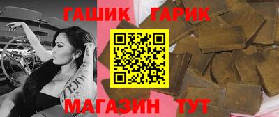 ECSTASY Жуковский