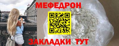 ECSTASY Жуковский
