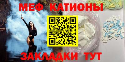 mdma Заводоуковск