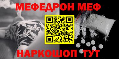 ECSTASY Жуковский