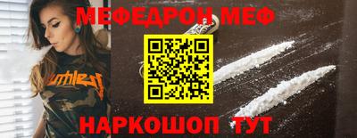 ECSTASY Жуковский