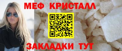 альфа пвп VHQ Заволжье
