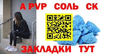ECSTASY Жуковский