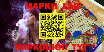 альфа пвп VHQ Заволжье