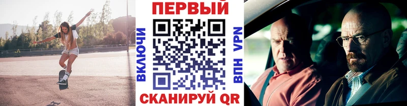 omg ONION  Людиново  МЕТАМФЕТАМИН Декстрометамфетамин 99.9% 