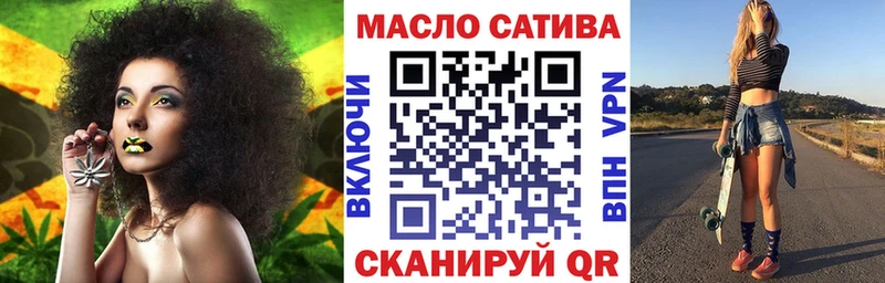 Дистиллят ТГК Wax  купить   Людиново 