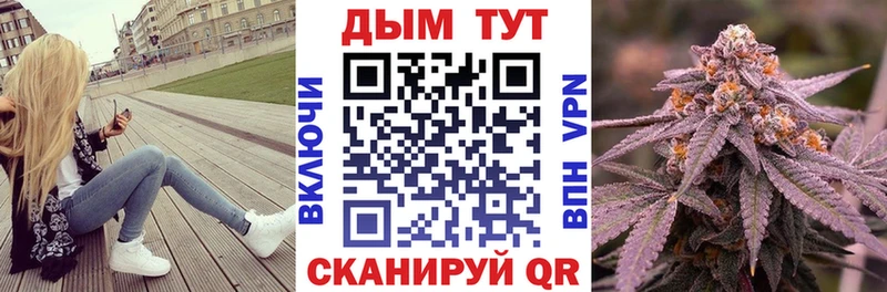 Марихуана Ganja  мега сайт  Людиново  закладки 